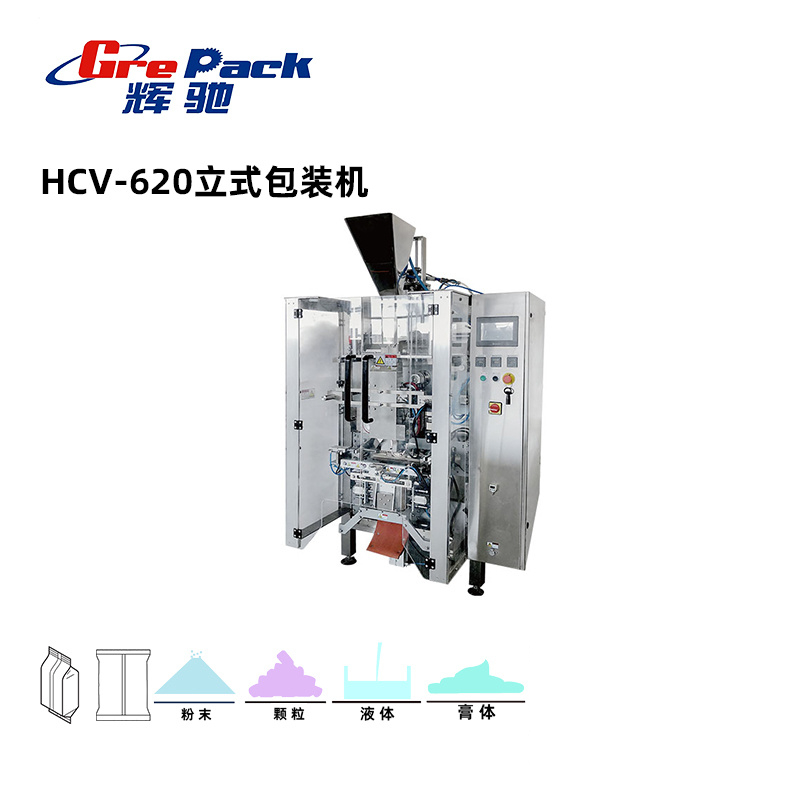全国HCV-620立式包装机