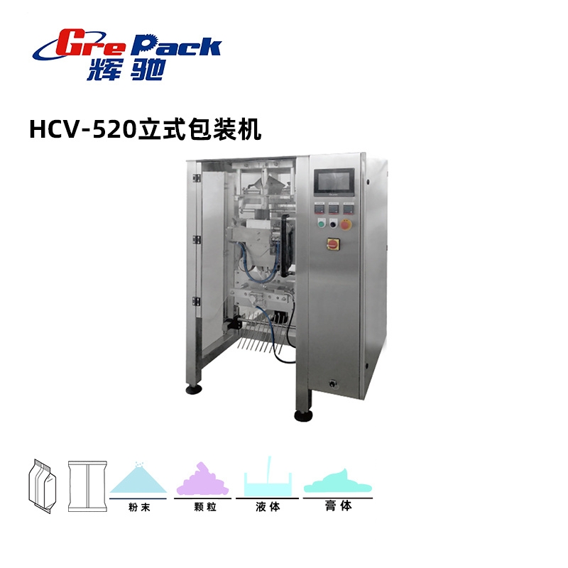 全国HCV-520立式包装机