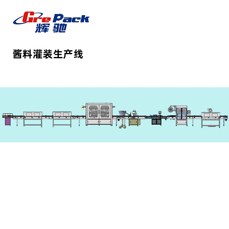 全国酱料灌装生产线