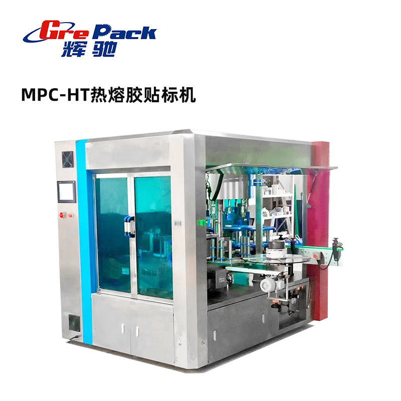 全国MPC-HT热熔胶贴标机